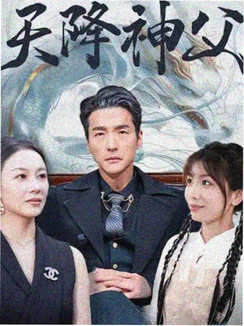 长夜列车无配乐声音设计解析配图